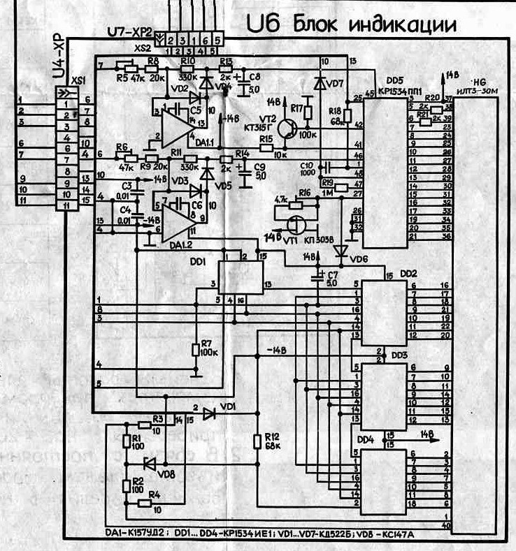 schematic.jpg