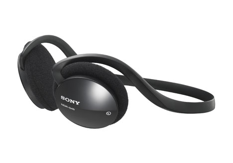 sony_mdr_g45lp.jpg