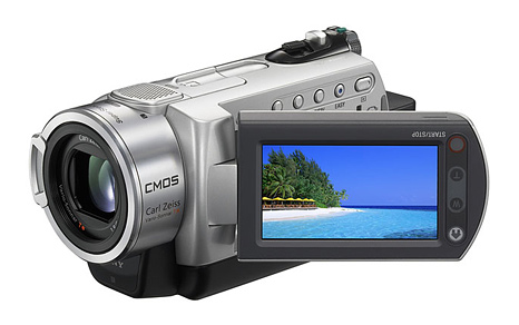 sony_sr_300_camcorder.jpeg