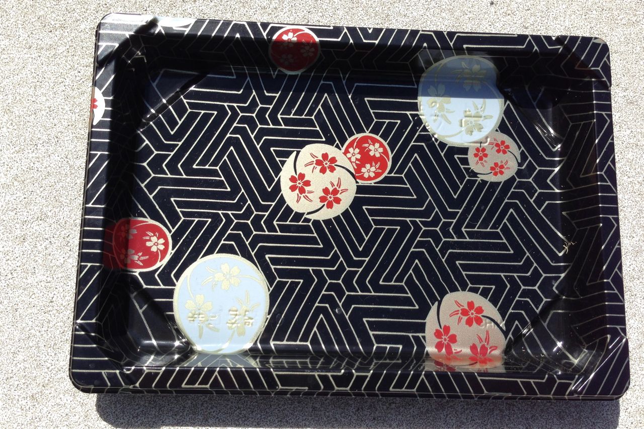 sushi2tray.jpg