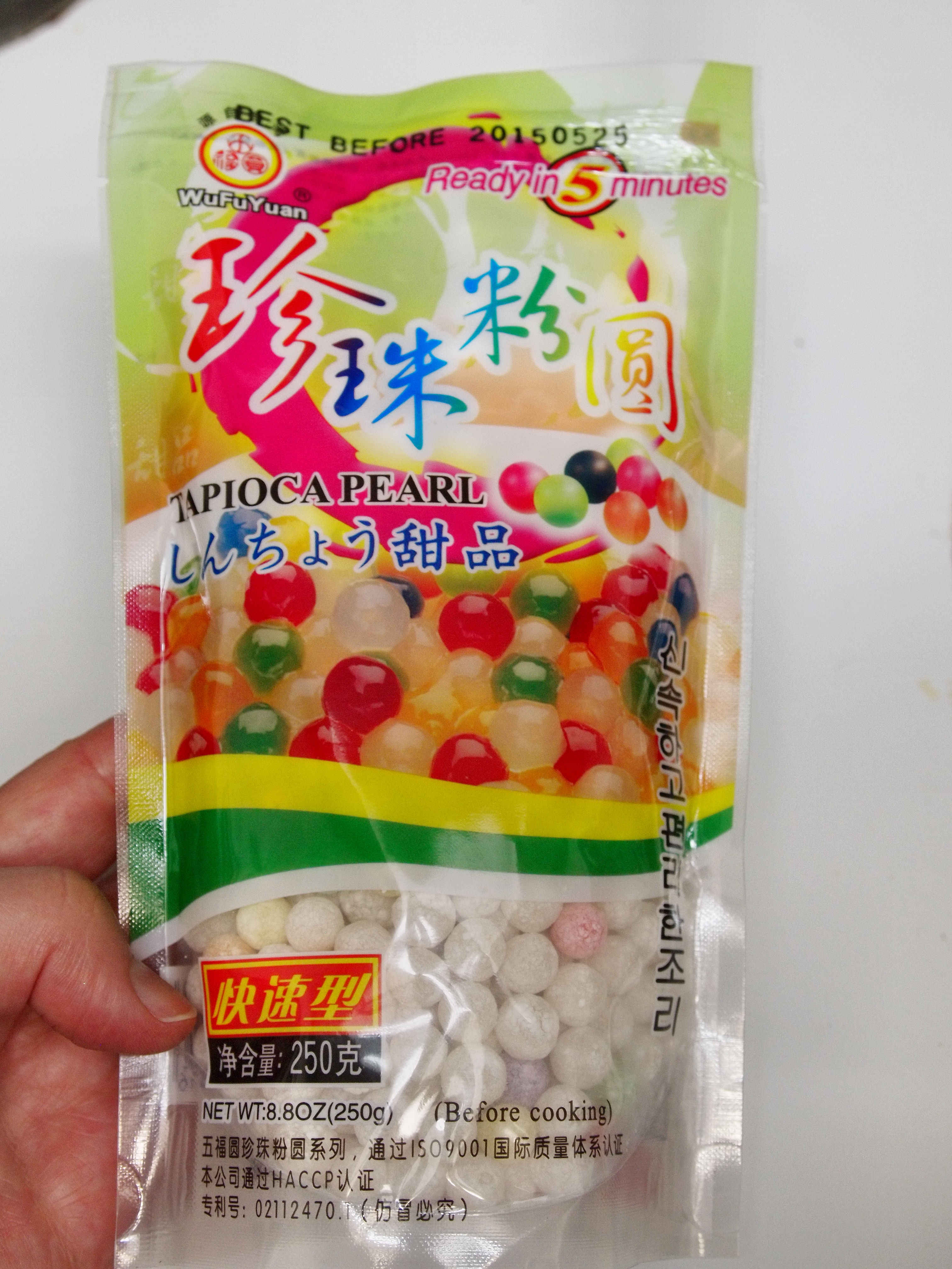 tapioca pearls.JPG