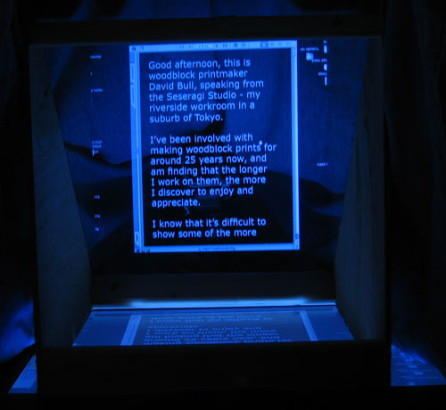 teleprompter_10.jpg