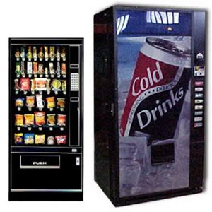 vending-machine-xw300.jpg