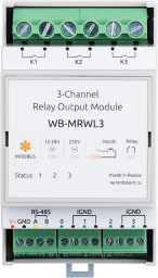 wb relays for sockets.jpg