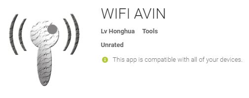 wifi avin.JPG