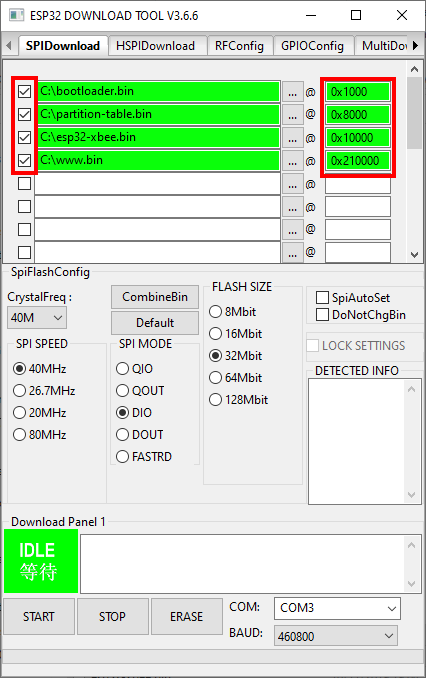 windowsloadfirmware.png