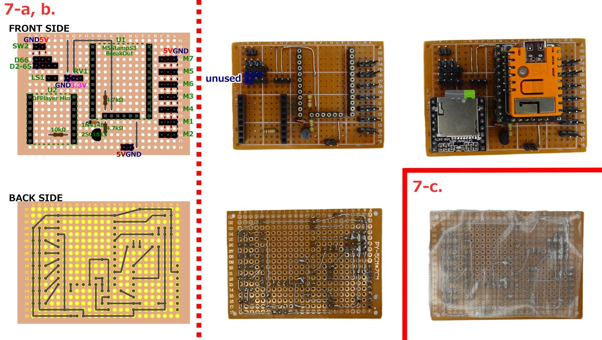 wiring2.jpg