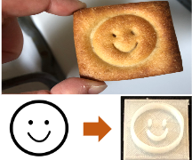 Cookie Stamp Maker