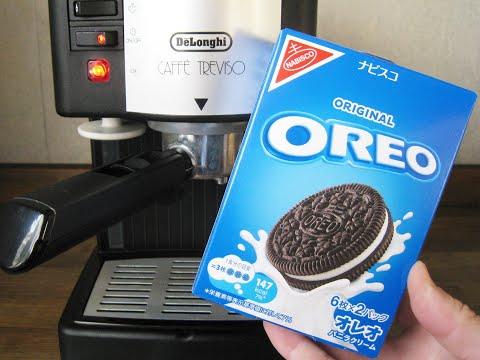 Oreo Presso