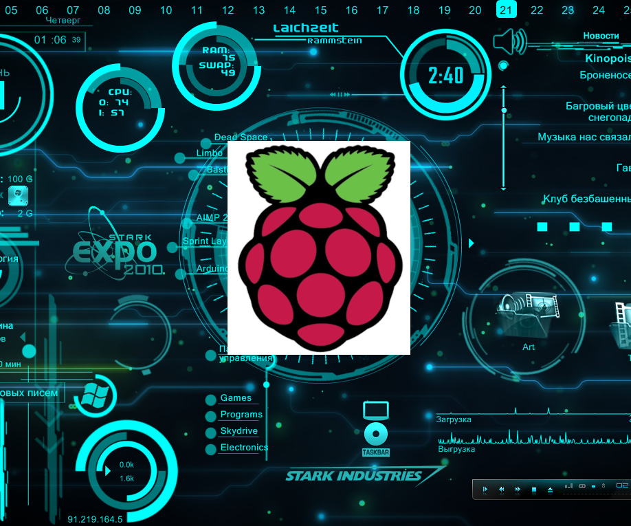 How to Make Your Own J.A.R.V.I.S. With a Raspberry Pi