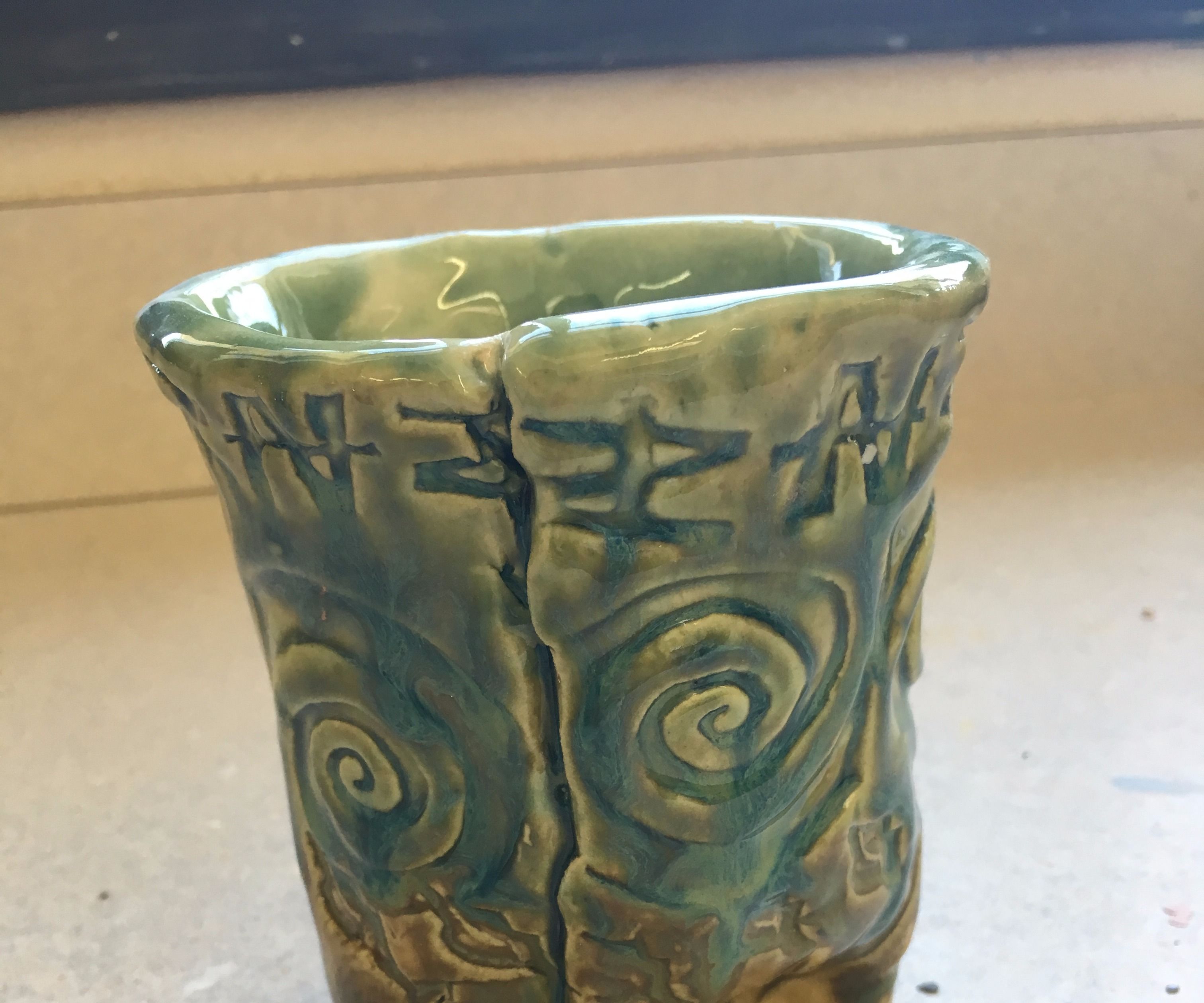 Japanese Tea Bowl