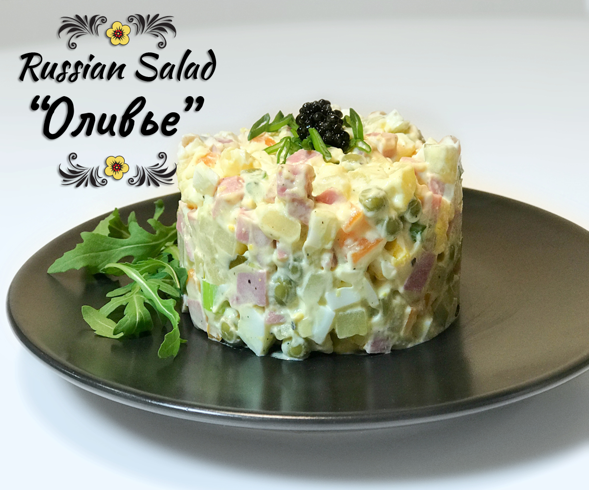 Russian Salad Olivier