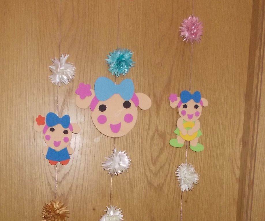 Miss La Sen Decoration String