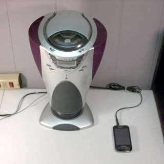 Using your cell phone as an MP3 player