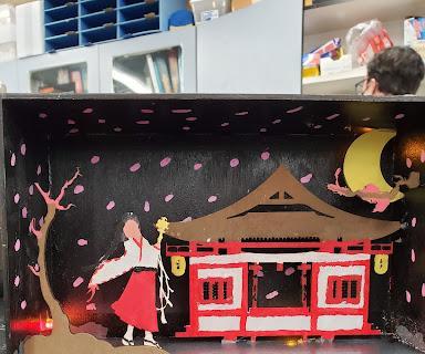 Japanese Light Box