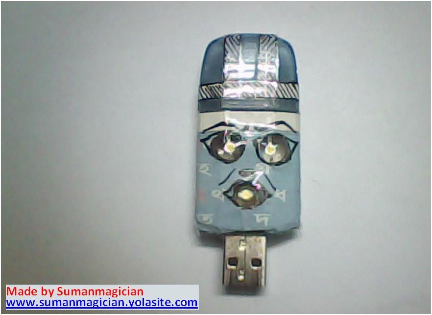 USB Light