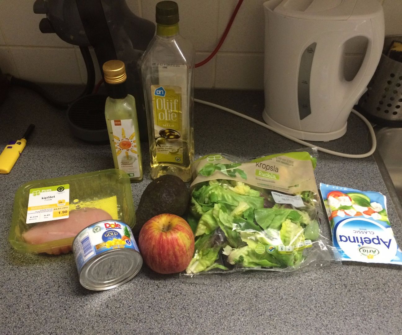 Tropical Salad 