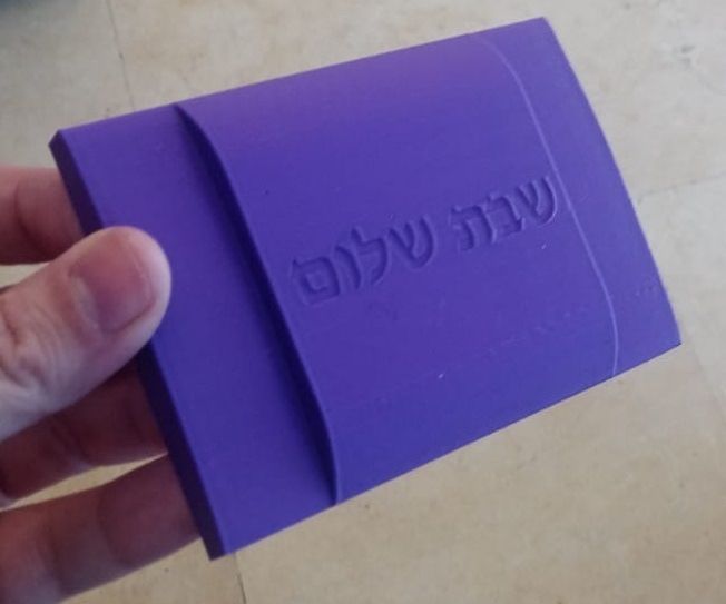 Switch Cover for Sabbath