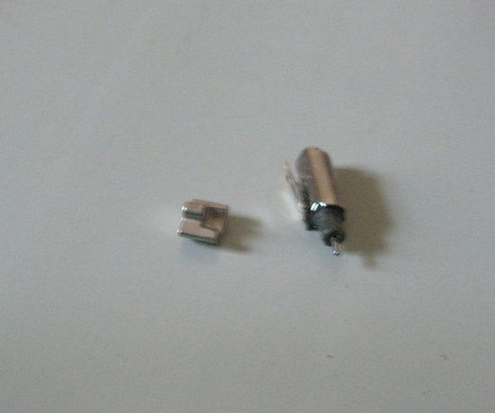 How to Extract a Cell Phone Motor's Flywheel 