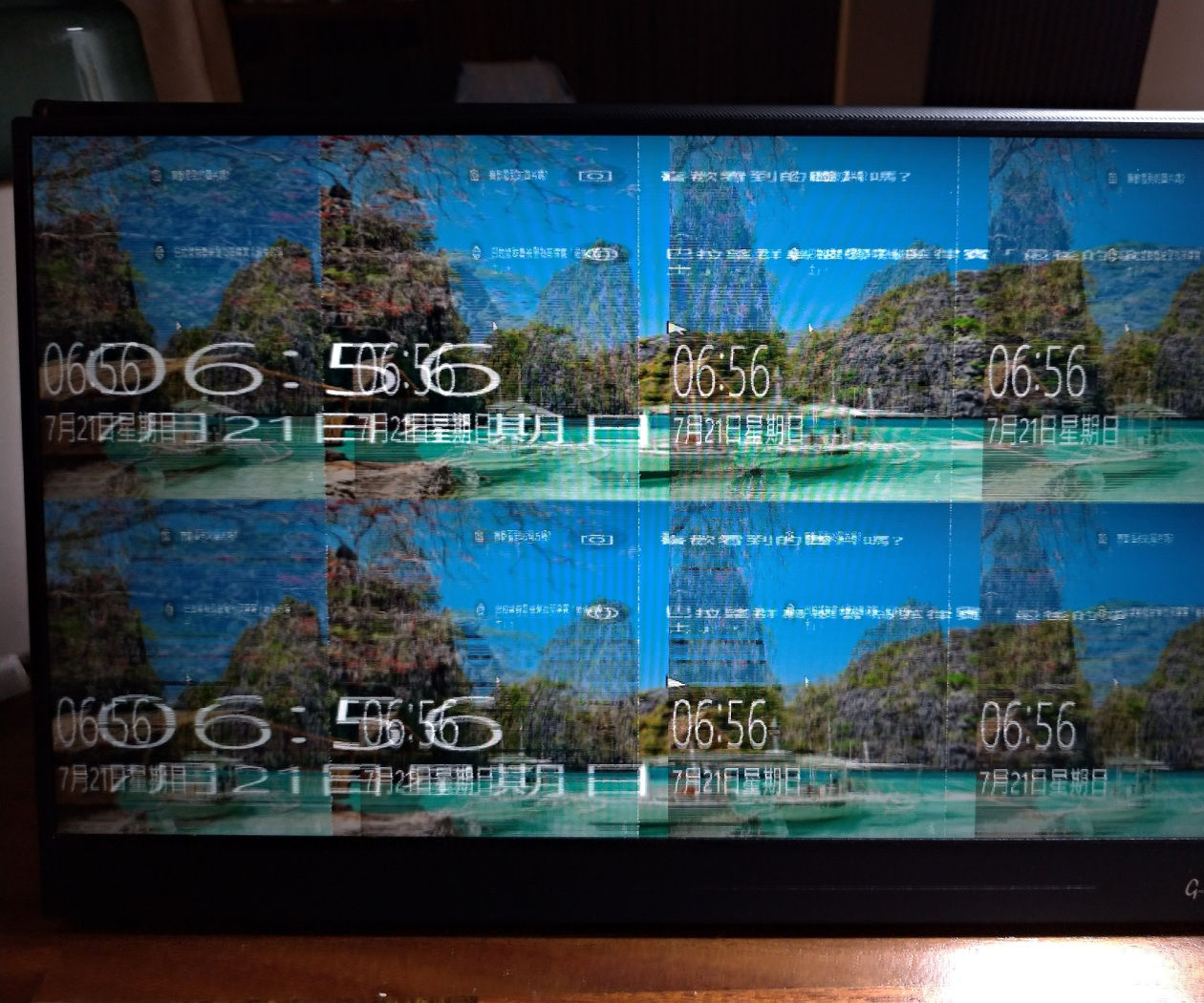 Getting G-Story 15.6 Inch Monitor to Work With AMD Ryzen 5 3400G 