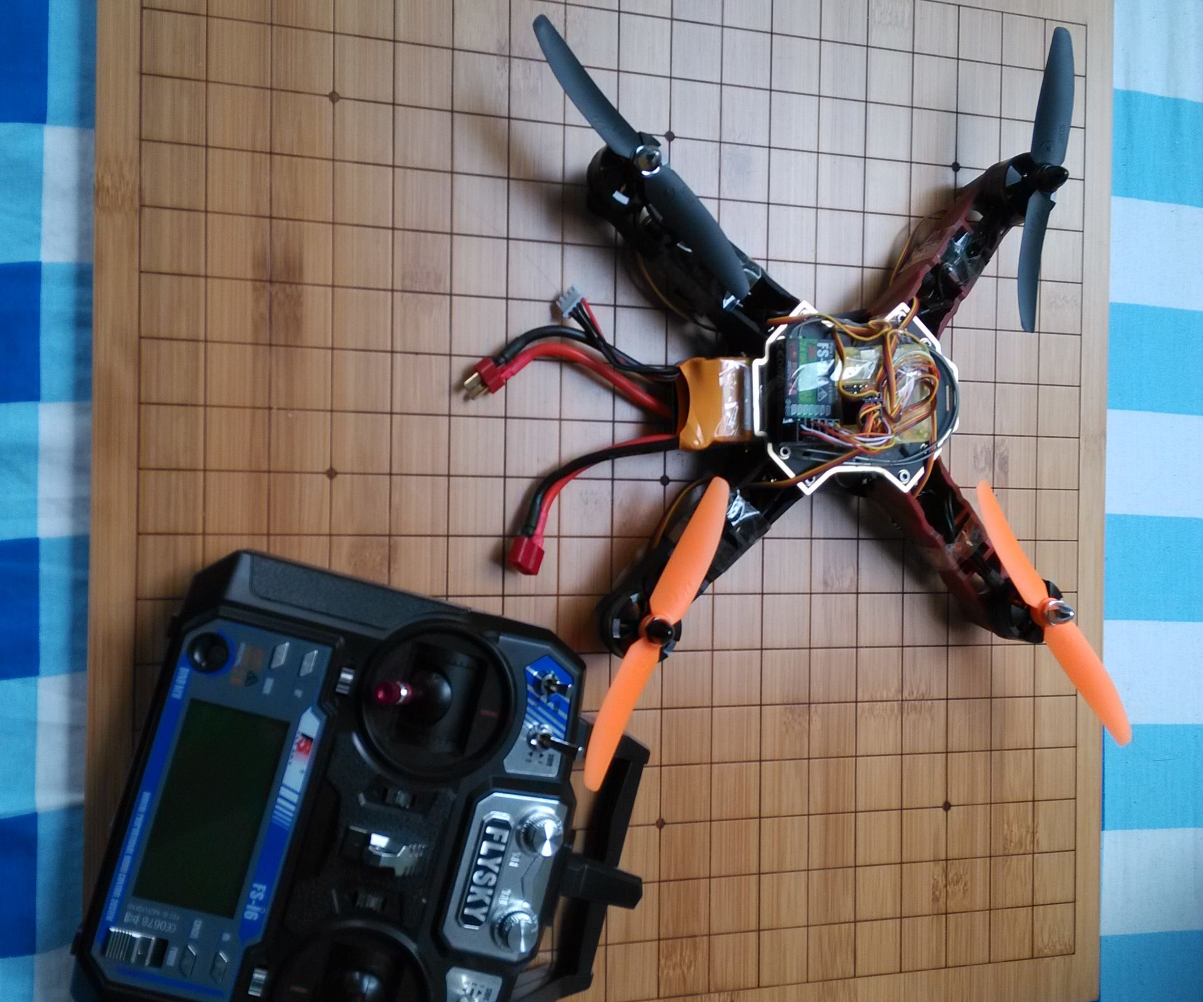 Super easy Quadcopter（超级简单四轴无人机）