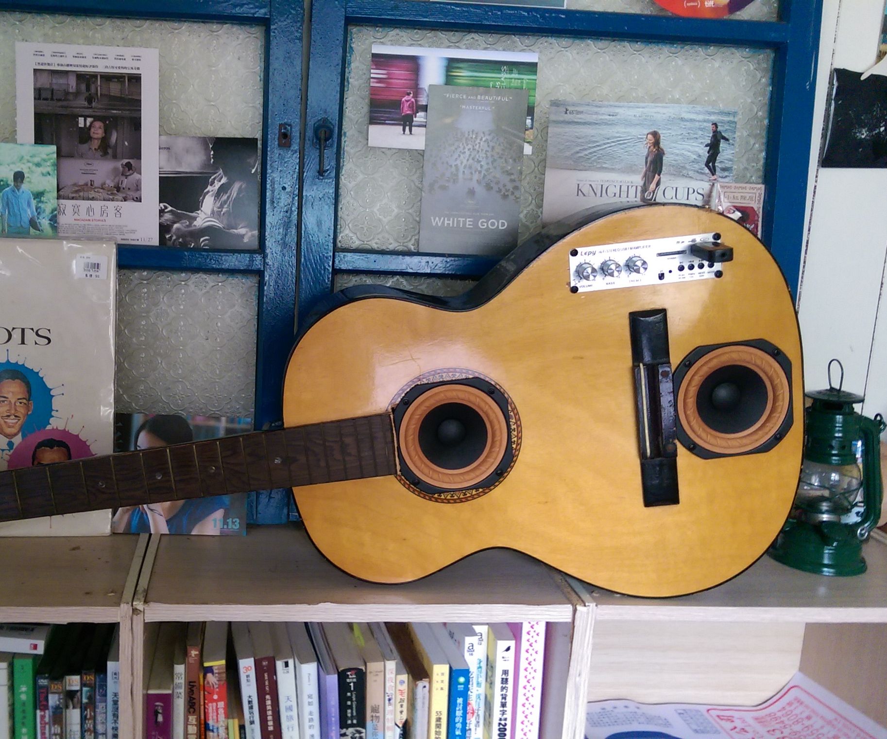 DIY guitar speaker