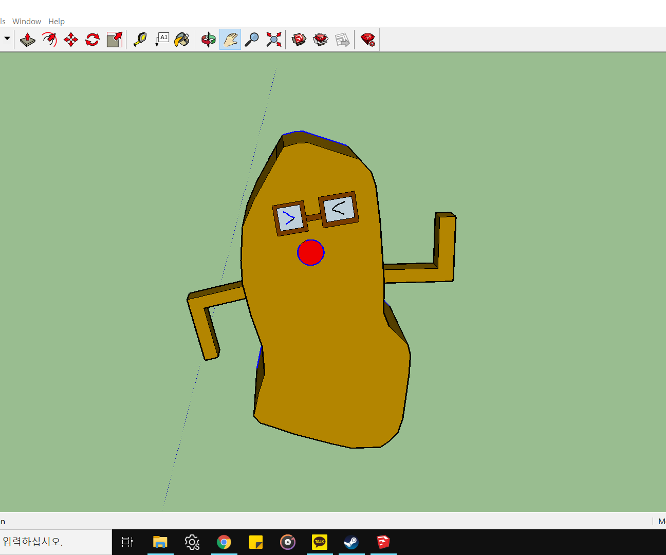 Potato Man