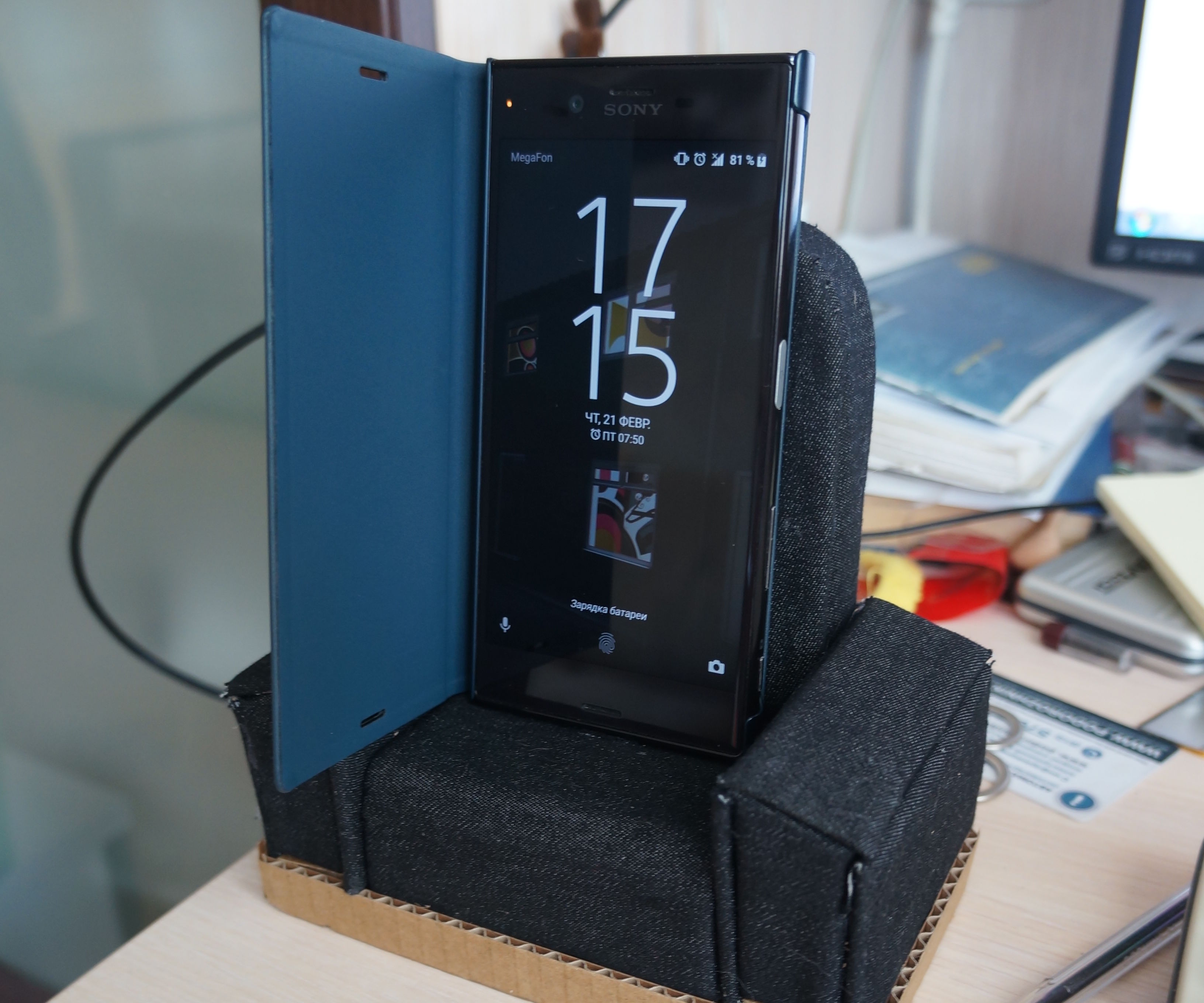 Сharging Holder for Smartphone
