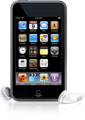How to fix a "bricked" ipod touch