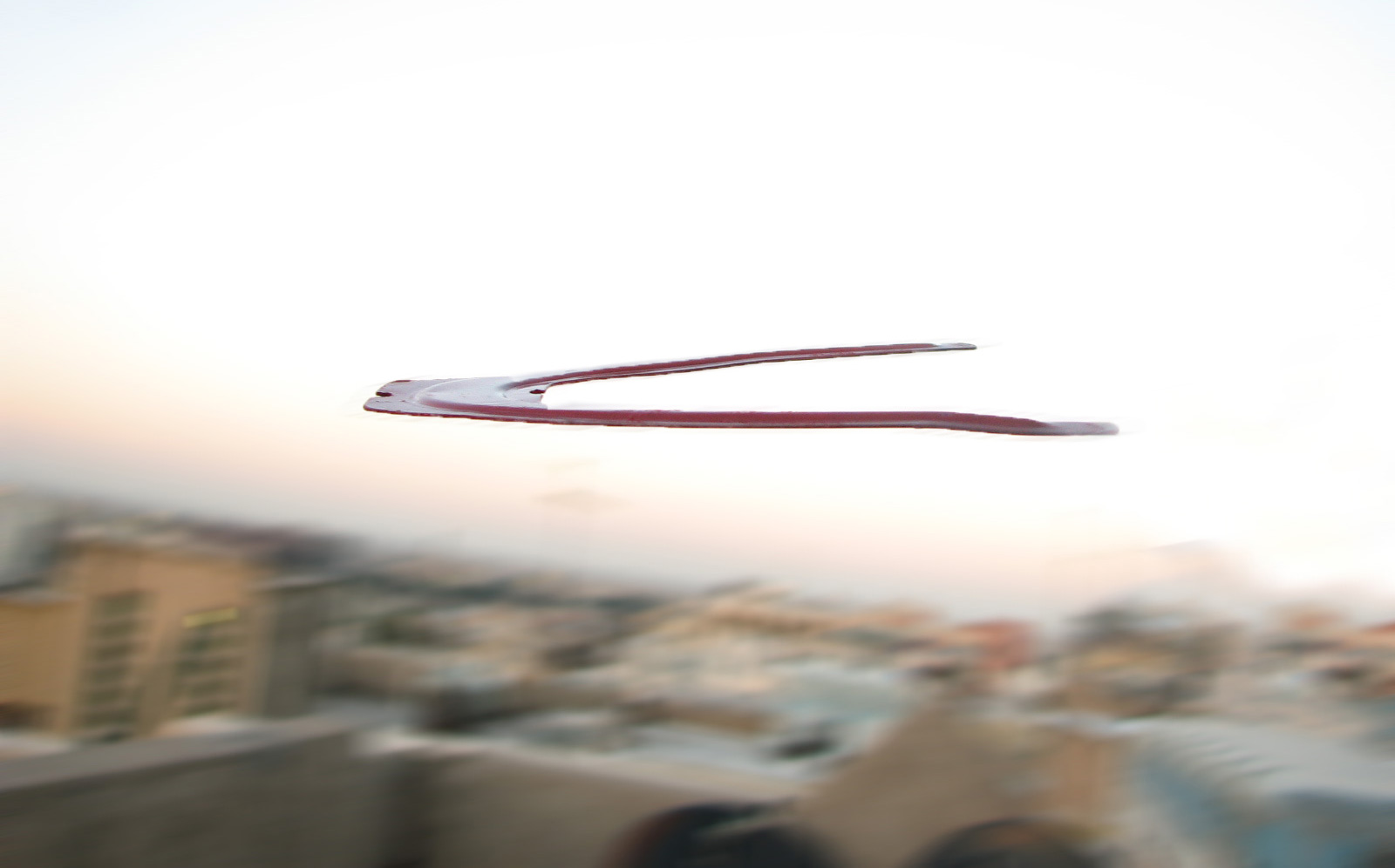 5-minute Boomrang