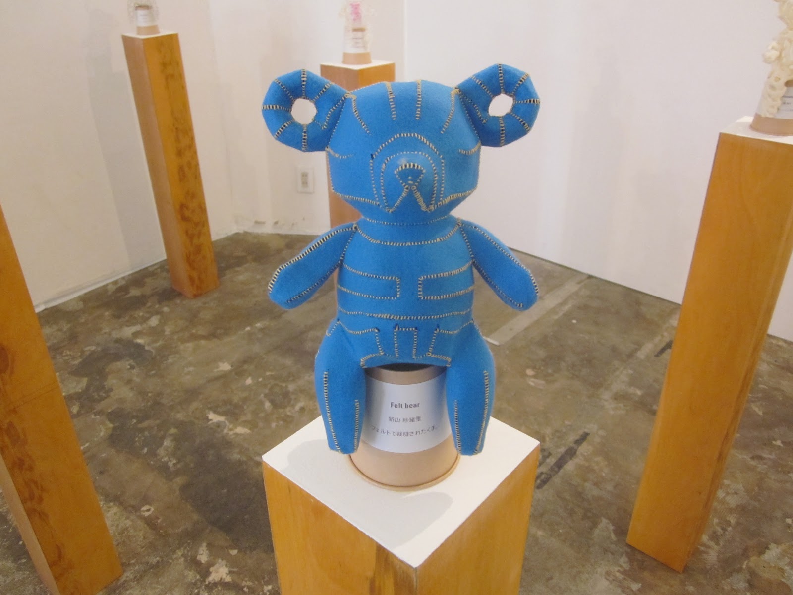 Felt bear