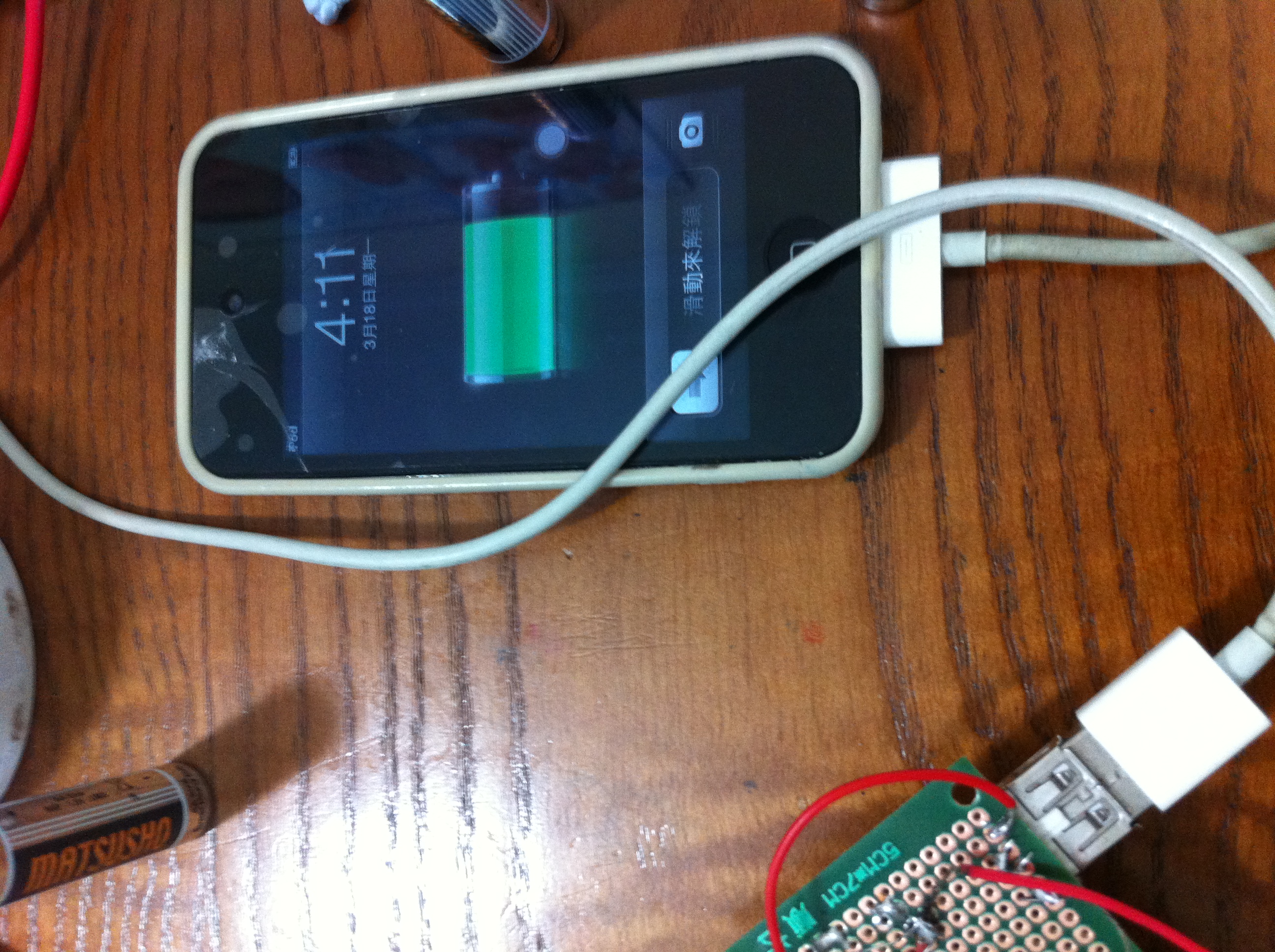 DIY iPod charger (Easy!)