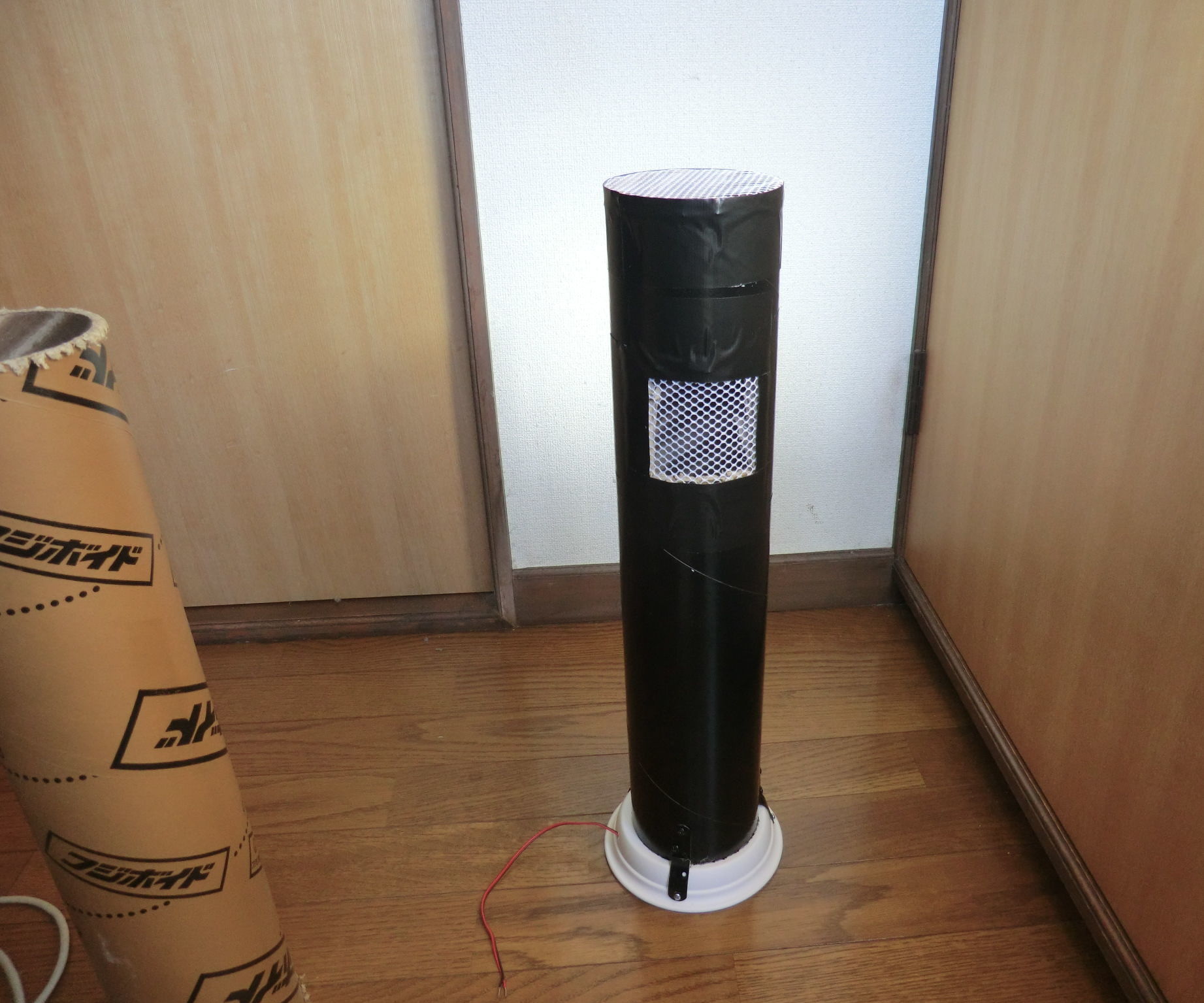 Ultrasonic non-directional speaker