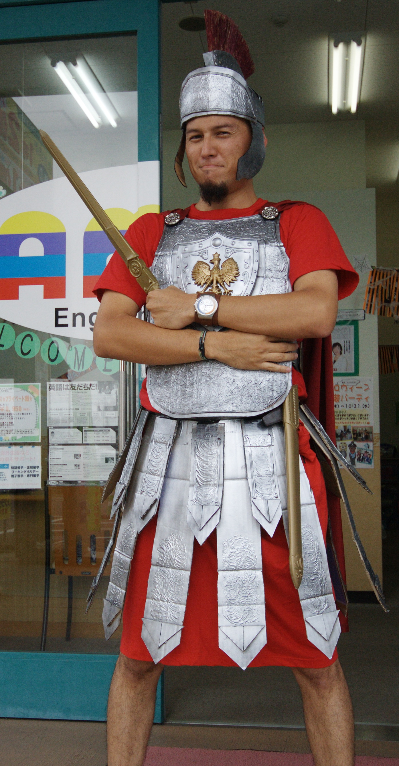 Roman-esque Soldier Uniform - From Cardboard!