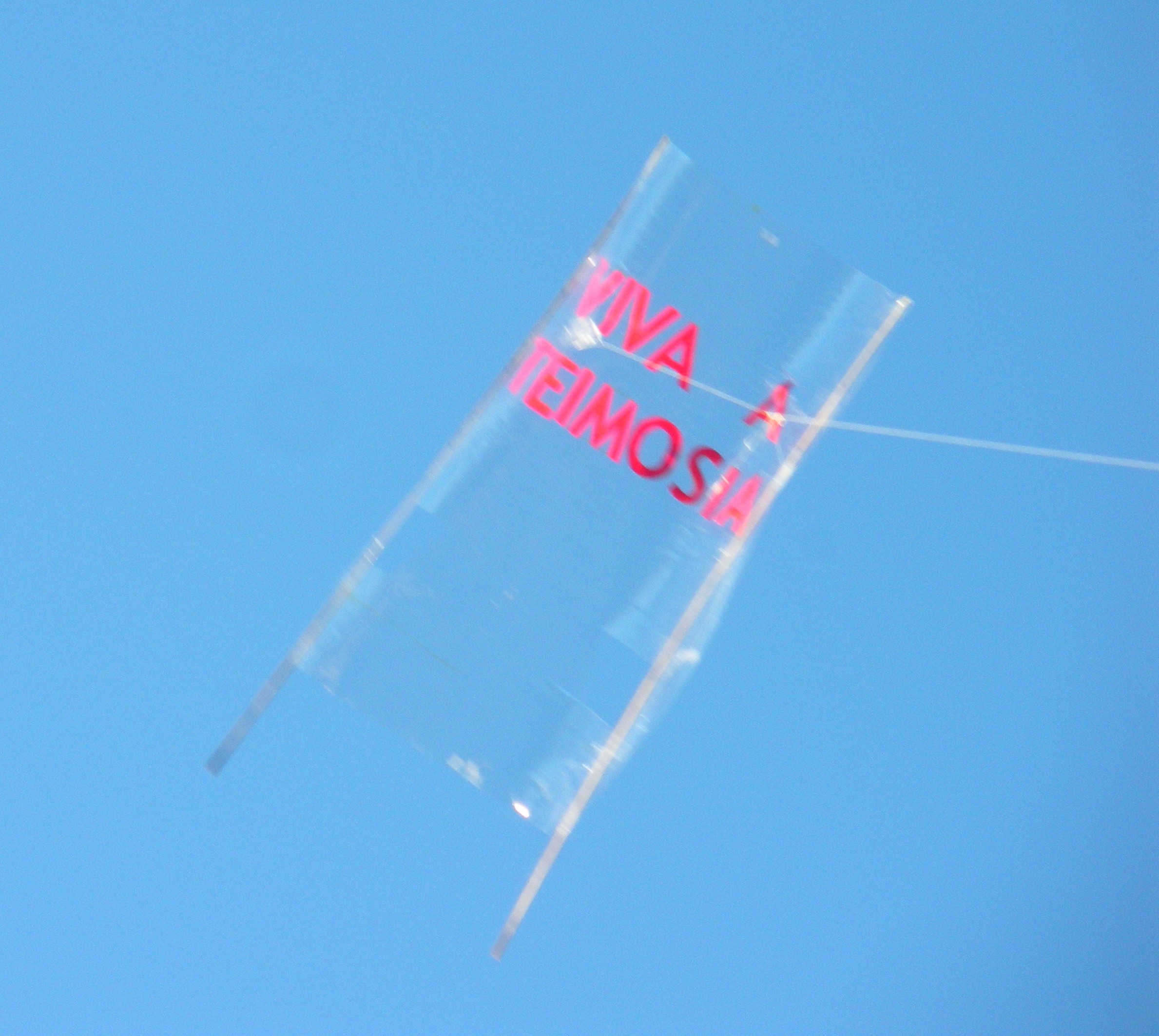 How to make a transparent kite with text