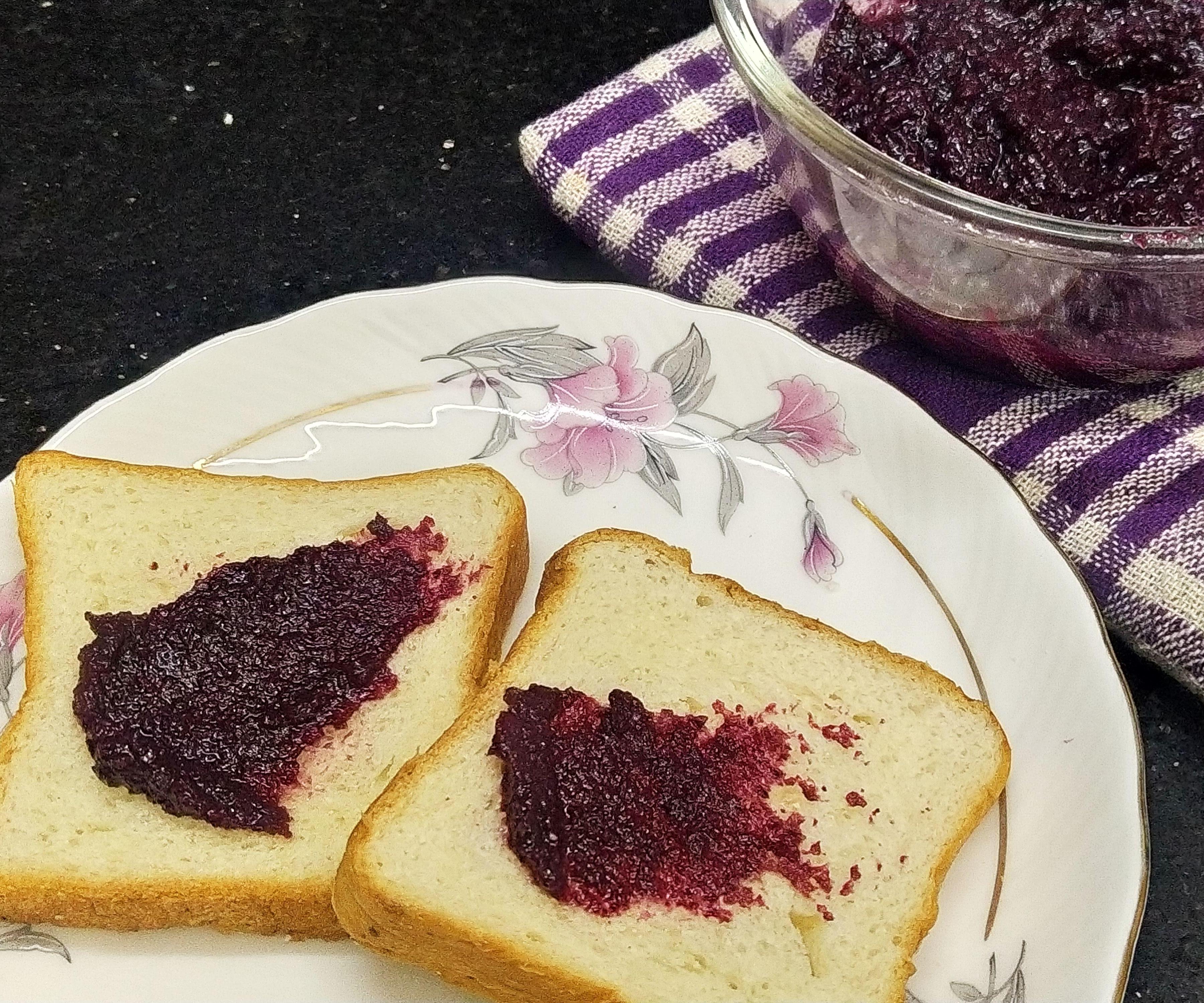 Jamun Jam
