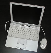 Apple Ibook G3 battery repair