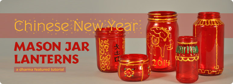 Chinese New Year Mason Jar Lanterns