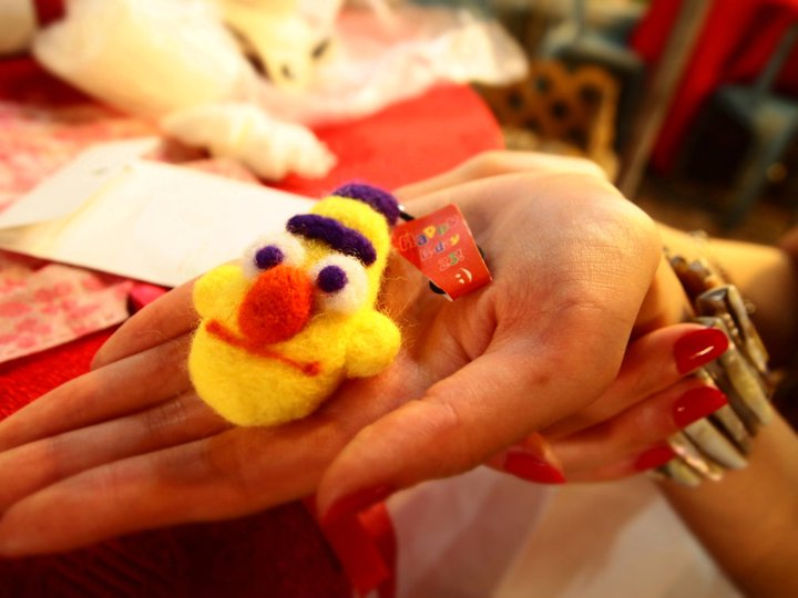 Pin a Bert!