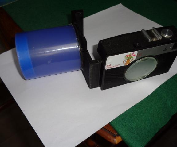 Image Viewer