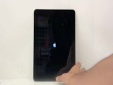 Reset iPad How To Guide