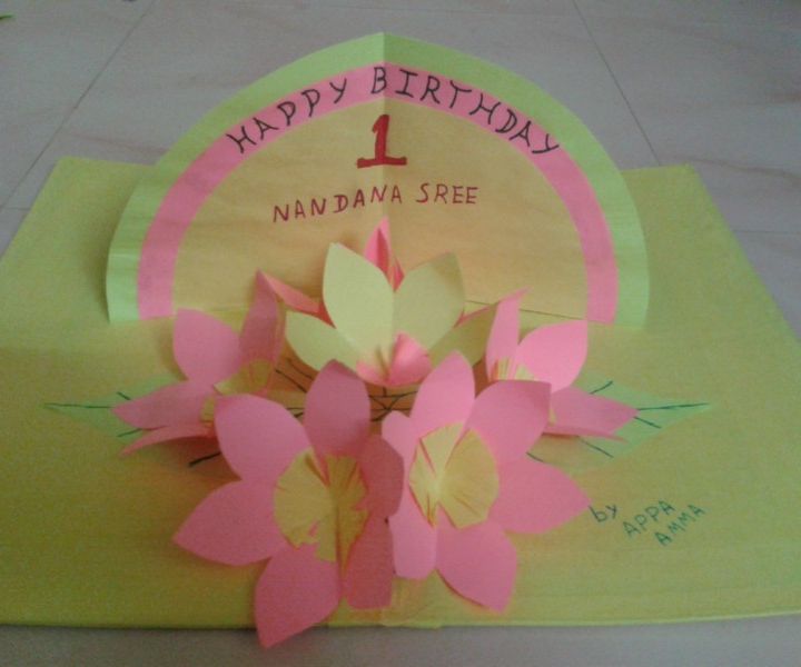 Handmade 1st Birthday Popup musical Card