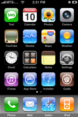 Complete Guide To The Jail Broken iPod