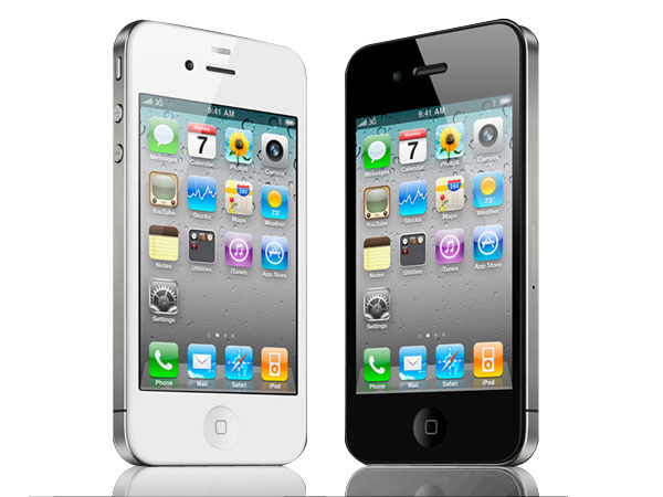 Ultra Awesome iPhone 4/4S Case!