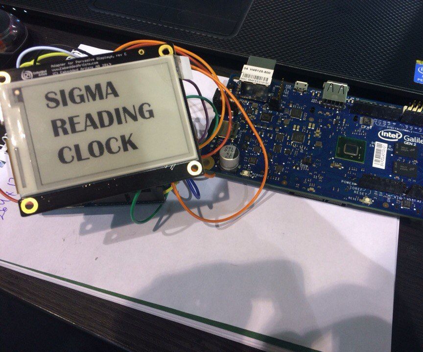 Sigma! reading watch