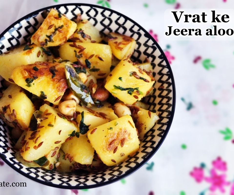 Jeera Aloo Recipe