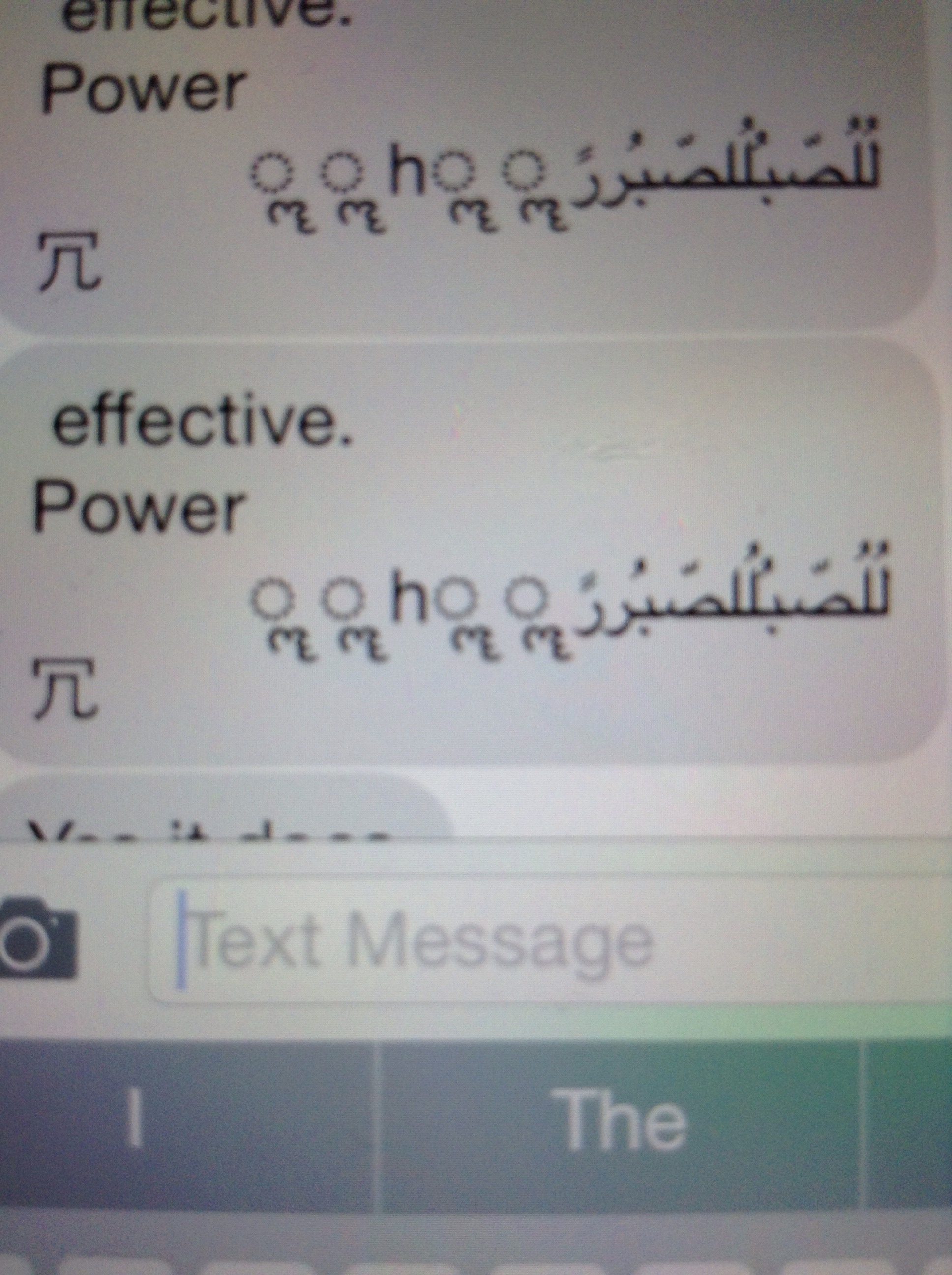 The iPhone Crashing Message
