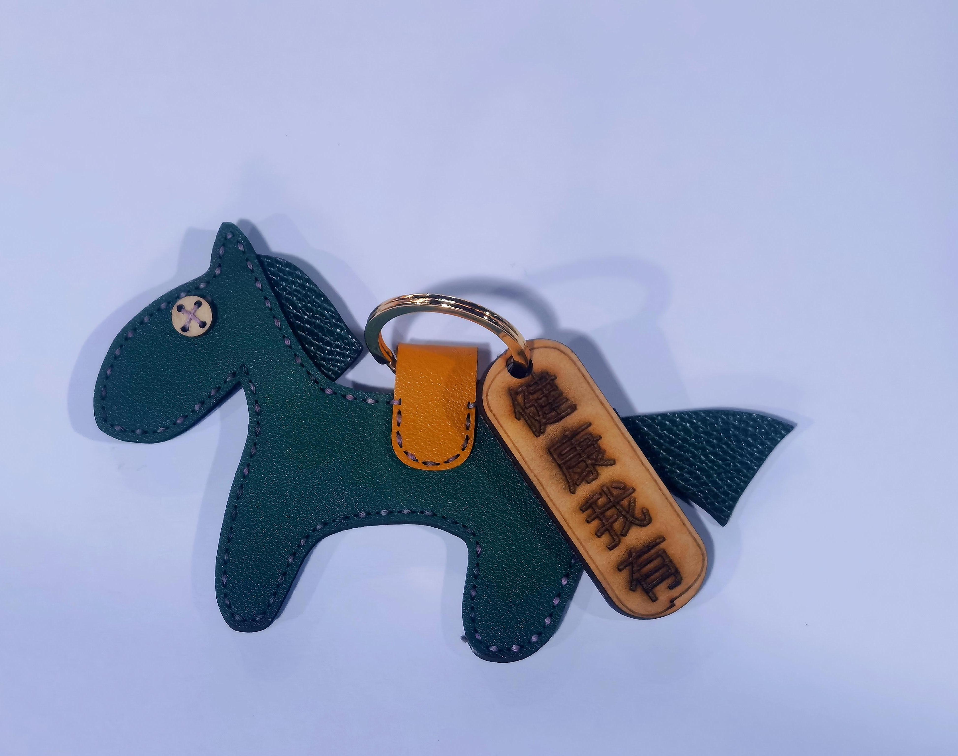 Green Horse Pendant