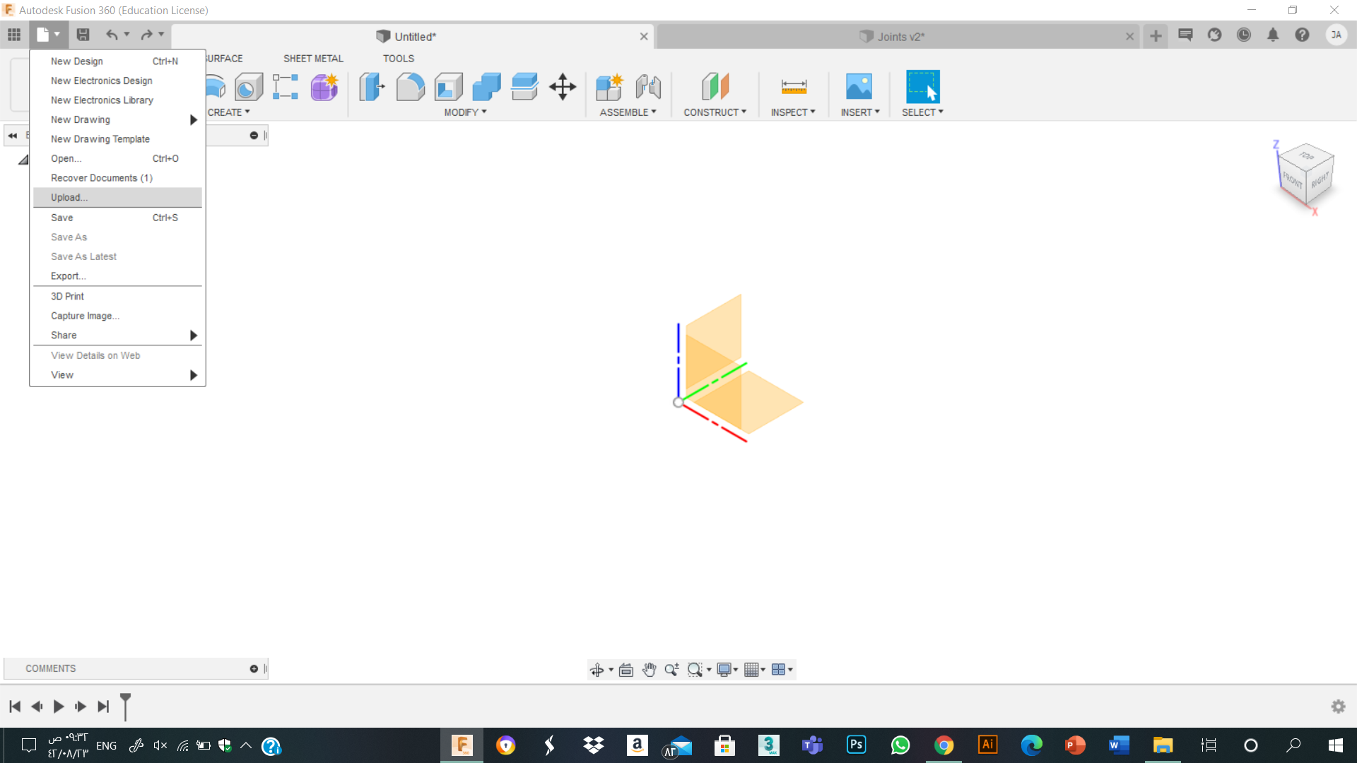 &rlm;&rlm;لقطة الشاشة (226).png