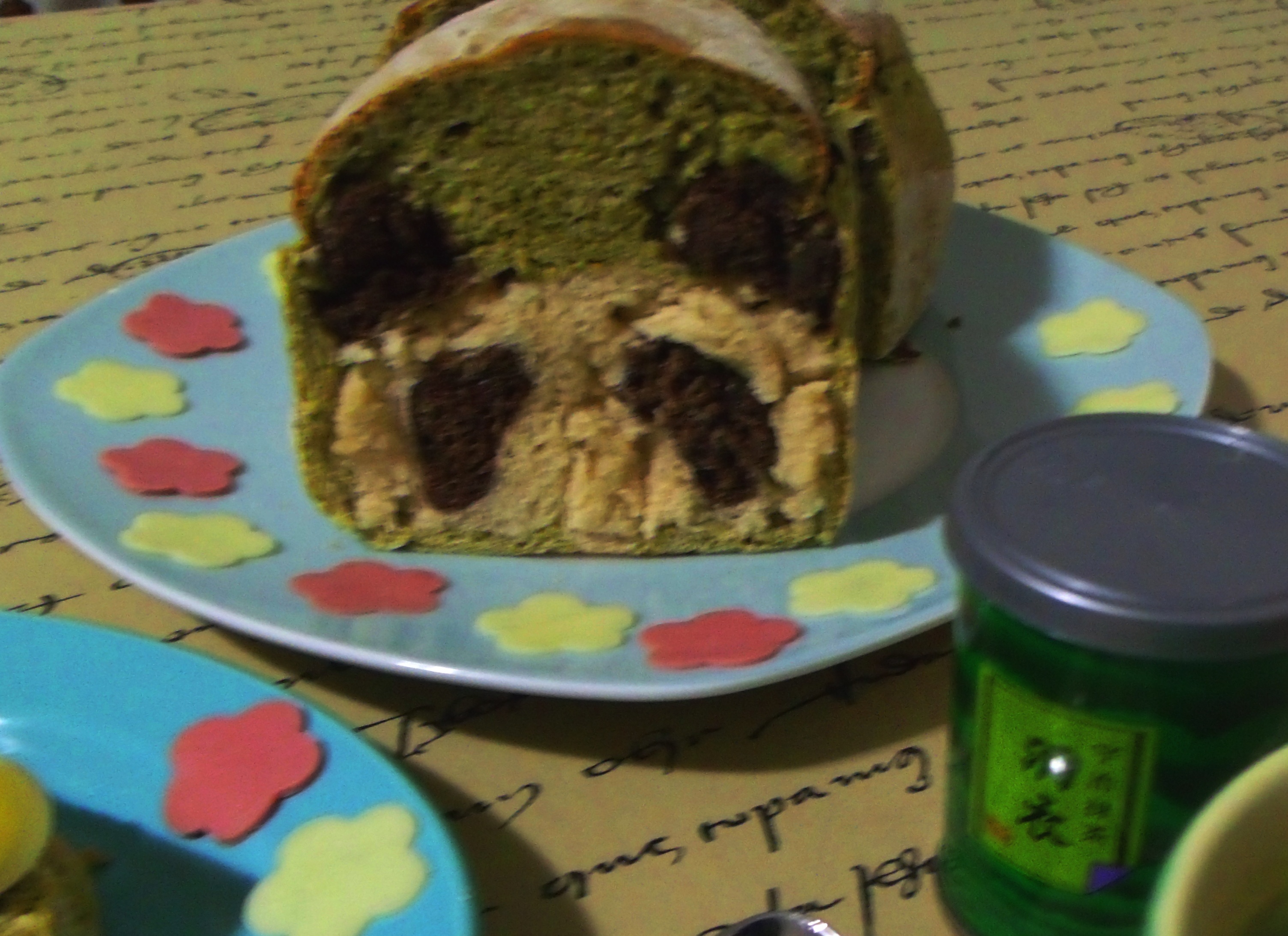 Panda Bread - just for Panda's lovers